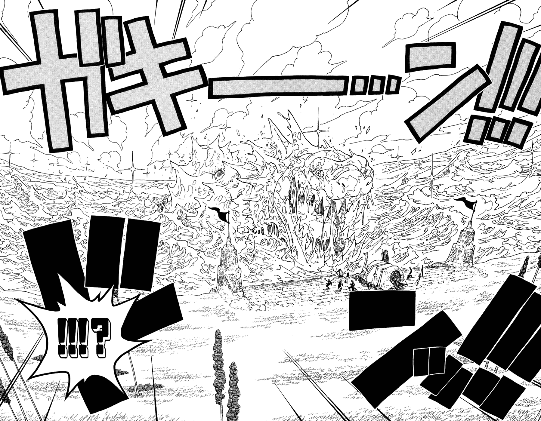 One Piece, Chapter 319 image 12